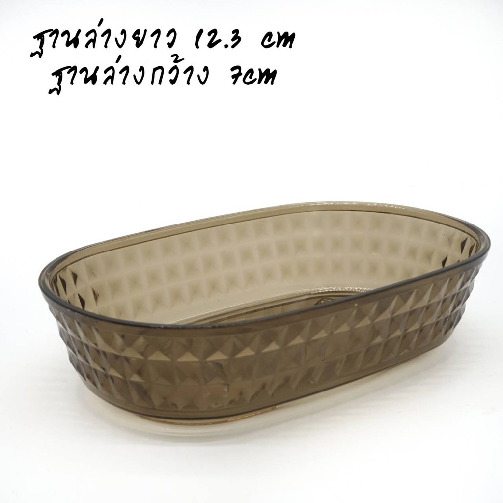 ถาดใส่สบู่ กล่องใส่สบู่ ที่วางของ ถาดใสเครื่องประดับ ถาดเอนกประสงค์