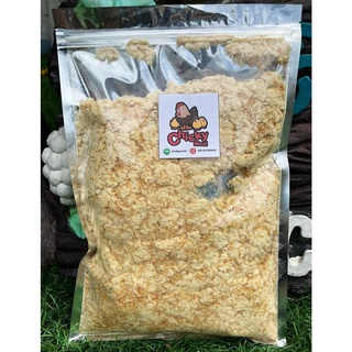 เศษไก่ป่น ขนาด500กรัม chicky meal