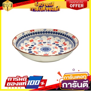 จานบัวเซรามิก 8" KECH BLUE CUTE อุปกรณ์ใส่อาหาร CERAMIC COOP PLATE 8" KECH BLUE CUTE