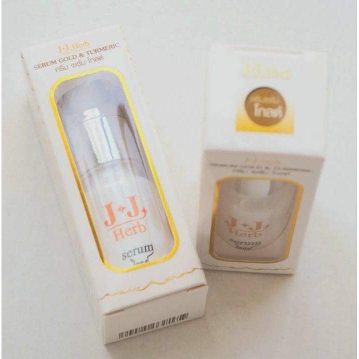 เซรั่มโกลด์ #serum gold & termeric  เจเจเฮิร์บ ขนาด 10 กรัม