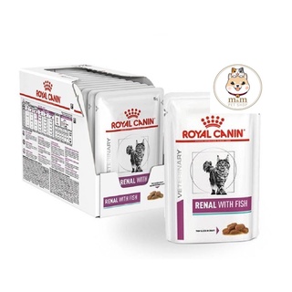 (12ซอง) Royal Canin Renal with fish อาหารแมวชนิดเปียกผสมทูน่า สูตรแมวโรคไต  85g/ซอง