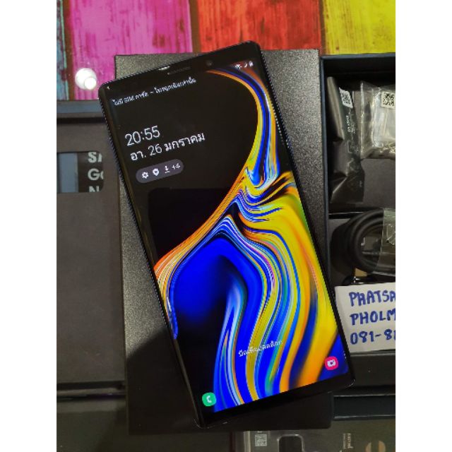 Samsung Galaxy Note 9 128 GB/TH Ocean Blue ประกันศูนย์ไทยยาว ถึง 5/8/2563