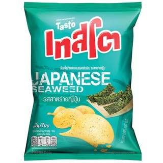 เทสโตมันฝรั่งแผ่นเรียบรสสาหร่ายญี่ปุ่น 75กรัม Tasto Potato Chips Japanese Seaweed Flavor 75g.