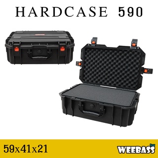 กล่องกันกระแทก WEEBASS กล่อง - รุ่น HARDCASE 590