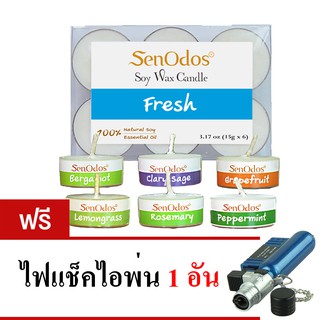 SenOdos  Emotional Scented Soy Candles Fresh เทียนหอม ขนาดพกพา (แพ็ค 6 ชิ้น)(ฟรี ไฟแช็คไอพ่น 1 อัน)