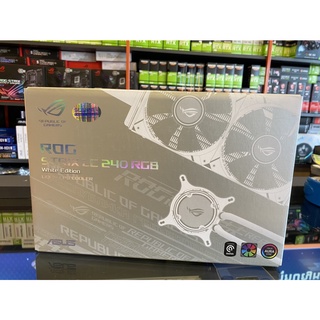 Asus ROG Strix LC 240 RGB White Edition