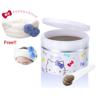 DUO The Cleansing Balm White A (HELLO KITTY) 100g คลีนซิ่ง บาล์ม ทำความสะอาดผิวหน้า ช่วยลดความหมองคล้ำบนใบหน้า