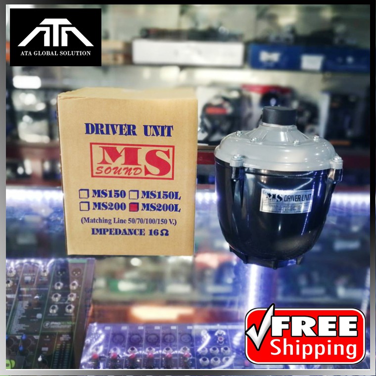 ** ของแท้ MADE IN THAILAND ** ยูนิต ฮอร์น OBOM MS DRIVER UNIT MS200L U-200WL มีไลน์ 200W ลำโพงฮอร์น ฮอร์น