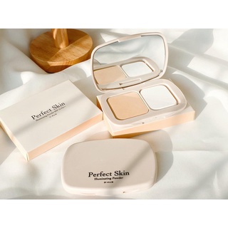 4U2 PERFECT SKIN ILLUMINATING POWDER SPF15 PA++