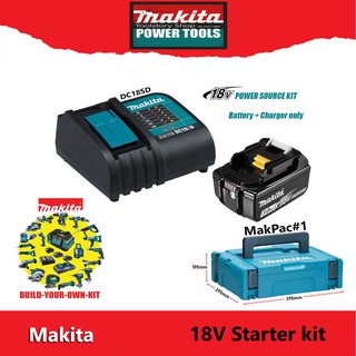 Makita 18V Power source kit (starter kit - Battery + Charger + Makpac#1)