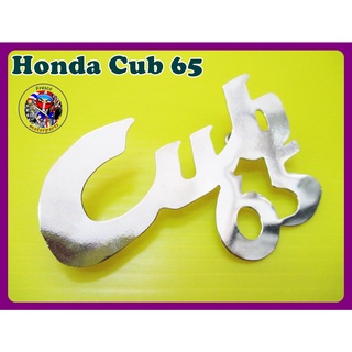 โลโก้บังลม Honda CUB65 Legshield Front Cover "Chrome" Emblem