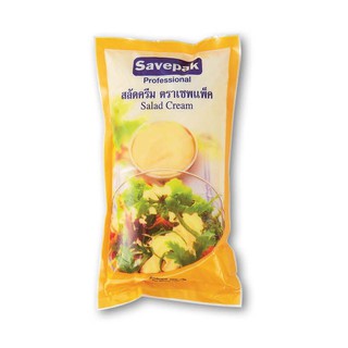 🔥HOT🔥 เซพแพ็ค สลัดครีม 1000 กรัม Savepak Salad Cream 1 kg