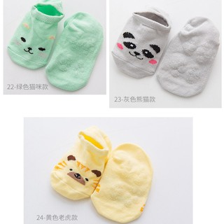 Babyonline(Y054)J1ถุงเท้าเด็กแรกเกิดมีกันลื่น #5