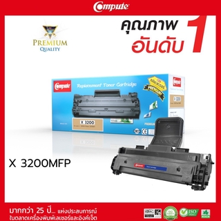 Compute Toner Cartridge ใช้สำหรับรุ่น Xerox CWAA0747 สำหรับเครื่องพิมพ์ Fuji Phaser 3200MFP คอมพิวท์