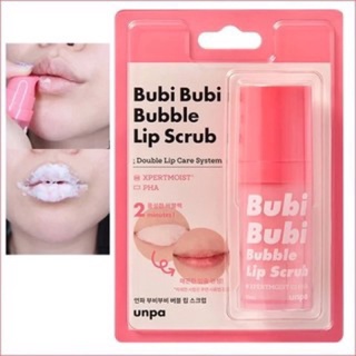 UNPA Bubi Bubi Bubble Lip Scrub 10ml. ลิปโฟมสครับปาก