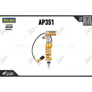 โช๊คหลัง OHLINS Sweden AP351 For Aprilia Tuono 2006-2009