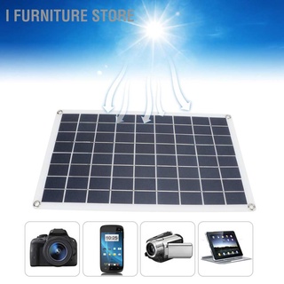 I Furniture store Solar Panel Charger 16W 18V Polycrystalline Silicon USB DC Dual Output Semi Flexible for Travel Phone Car