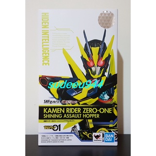 S.H.Figuarts SHF Masked Rider Zero-One Shining Assault Hopper