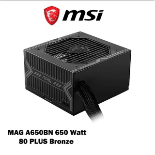 MSI Power Supply MAG A650BN 650Watt 80 Plus Bronze - 5 Year