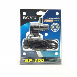 BOYU ปั้มน้ำตู้ปลารุ่น SP-100