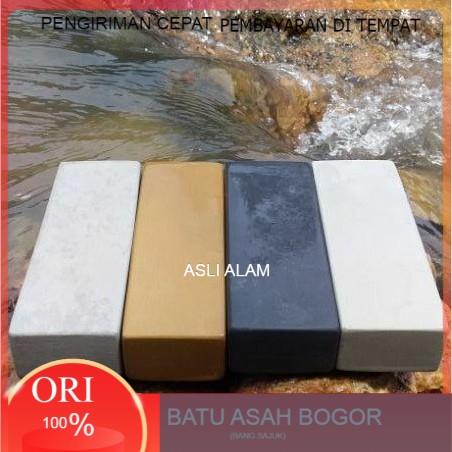 1 ชิ้น NATURAL SHARPENING STONE ขนาด 15, 5, 3 (บางแซจค) ขบ 2000,4000,6000,8000