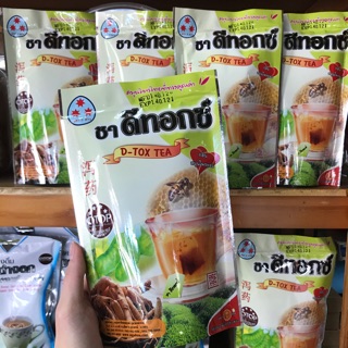 แม่อุษา ชาดีทอกซ์ Detox tea กลิ่นสมุนไพรหอม (แบบชง) ล้างสารพิษ