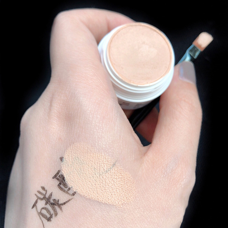 Novo Perfect คอนซีลเลอร์ ติดทนนาน