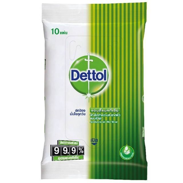 เดทตอลผ้าเช็ดทำความสะอาดผิว​ Dettol Antibacterial Wet Wipe แบบเปียก 10 แผ่น