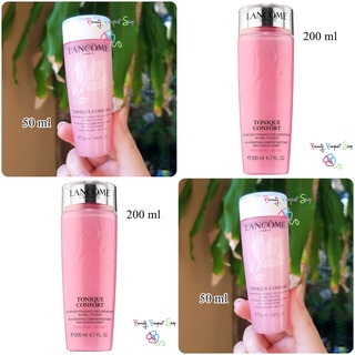 Lancome Tonique Confort Toner ขนาดทดลอง