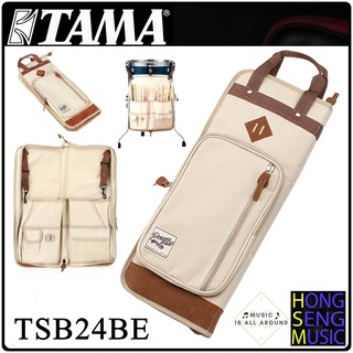 TAMA TSB24-BE กระเป๋าใส่ไม้กลองคุณภาพระดับโลกสีเบจ