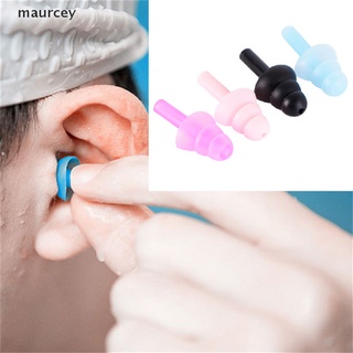 maurcey 4PCS For Study Sleep Silicone Ear Plugs Anti Noise Snore Earplugs Comfortable MC