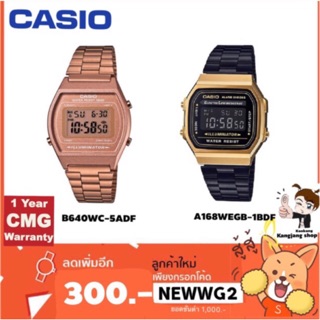 Casio Standard สีพริ้งโกลด์ และสีดำทอง นาฬิกาข้อมือสามารถใส่ได้ทั้งผู้หญิงและผู้ชาย ของแท้ 💯% ประกันศูนย์ CMG