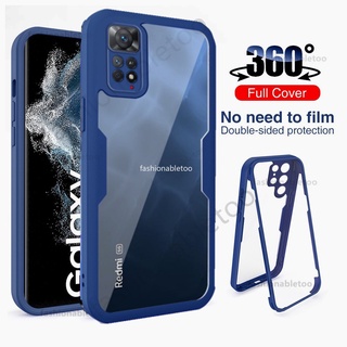 เคสโทรศัพท์มือถือ ซิลิโคนนิ่ม TPU ใส กันกระแทก 360 องศา สําหรับ Xiaomi Redmi Note 11 pro 11 s 11pro 11s Note11pro Note11s Note11 4G 5G