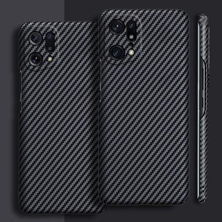 เคสแข็ง คาร์บอนไฟเบอร์ บางพิเศษ สําหรับ OPPO Find X5 Pro