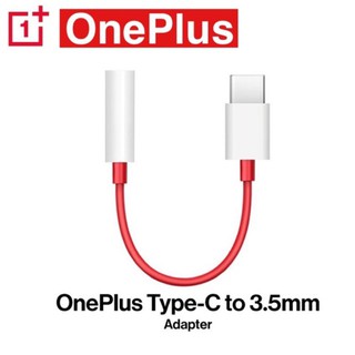 Oneplus Type c to 3.5 สายแปลงจาก type c เป็น หูฟัง3.5 ใช้สำหรับมือถือที่ไม่มีรูหูฟัง 3.5 ‼️ไม่รองรับ ซัมซุง/ไอแพด นะครับ