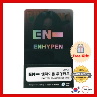 K-POP IDOL EN- ENHYPEN อะคริลิคโปร่งใส โฟโต้การ์ดคุณภาพสูง ชุด 25pcs