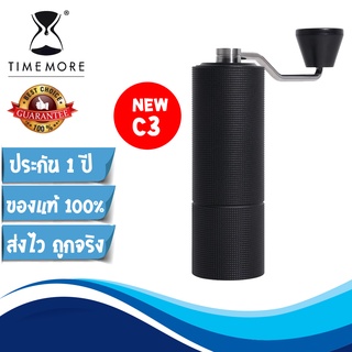 Timemore Grinder Chestnut C3 เครื่องบดกาแฟ มือหมุน บดกาแฟ