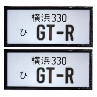 GTR กรอบป้ายทะเบียนรถยนต์กันน้ำ 1 คู่ (มีหลายสี)