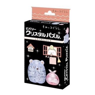 จิ๊กซอว์คริสตัล ตัวละคร Sumikko Gurashi Shirokuma (หมีโพลาร์) และ Furoshiki น่ารักมาก จากญี่ปุ่น