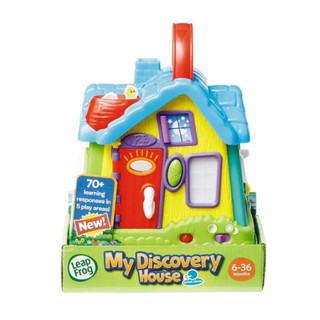 Leap Frog ของเล่นบ้านหลังเล็กสีสันMy Discovery House