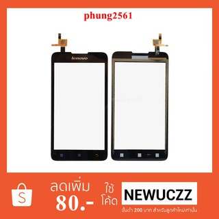 ทัชสกรีน Lenovo A529