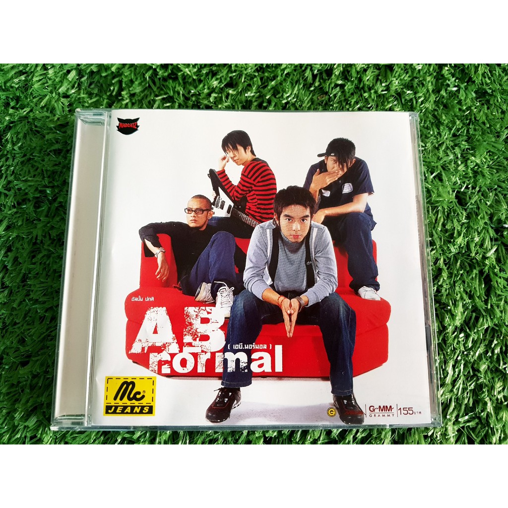 CD แผ่นเพลง AB Normal เอบีนอร์มัล อัลบั้มแรก ปกติ (เพลง พูดไม่ค่อยเก่ง,ตัวประกอบ)