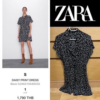 ส่งต่อจั้มสูท Zara เหมือนใหม่