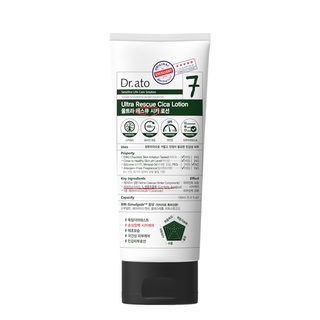 Dr.ato Ultra Rescue Cica Lotion 160ml, No.7