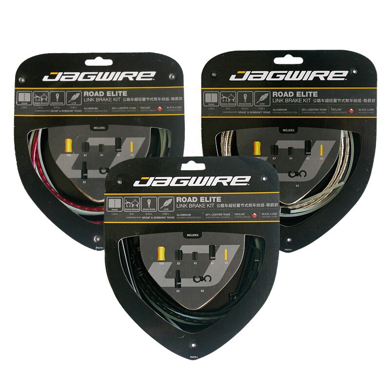 Jagwire Road Elite สายเกียร์ สายเบรค สำหรับจักรยานเสือหมอบ