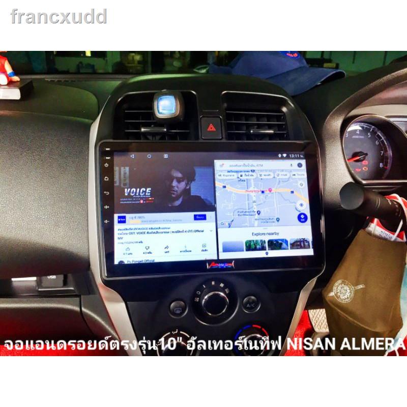อุปกรณ☞จอตรงรุ่น10นิ้ว NISSAN ALMERA Android V.11 จอแก้วIPS 4Core Ram2/16G Wifi GPS เล่นได้2จอ
