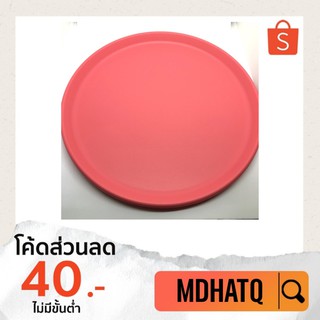[พร้อมส่ง] จานพลาสติก เหมาะสำหรับการปิกนิค จาก IKEA