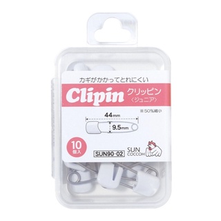 Clipin เข็มกลัด safety pin พร้อมกล่อง ญี่ปุ่นแท้