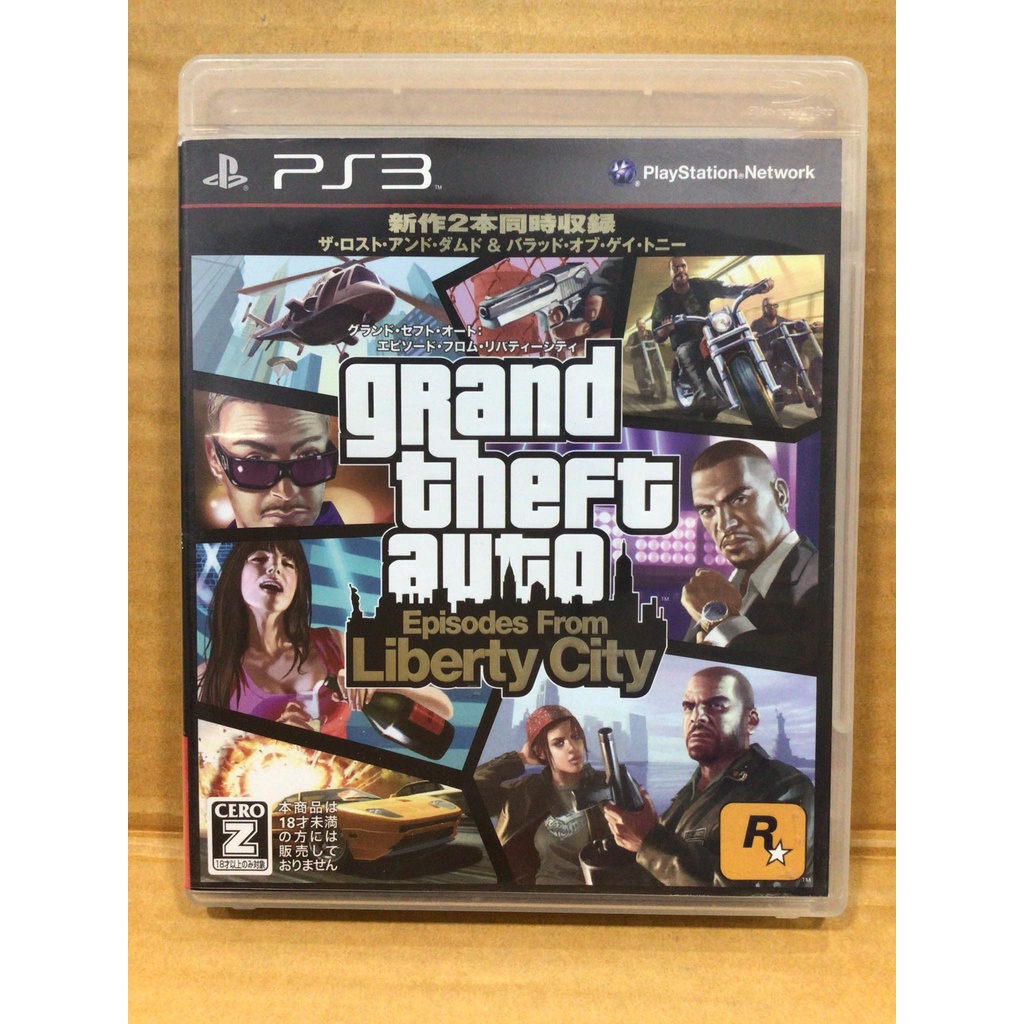 แผ่นแท้ [PS3] Grand Theft Auto IV: Episodes From Liberty City (BLJM-60235 | 60459) GTA 4