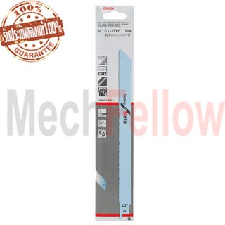 ใบเลื่อยอเนกประสงค์ตัดเหล็ก BOSCH S1125VF รุ่นงานหนัก 5ใบ/แพค